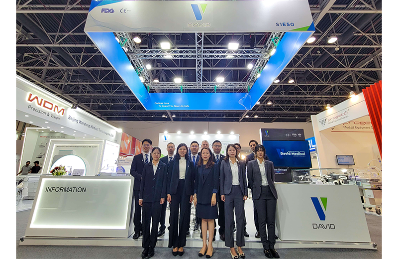 BG大游医疗_BG大游医疗亮相2023年ARAB HEALTH，与您共享新生儿科领域的研发成果