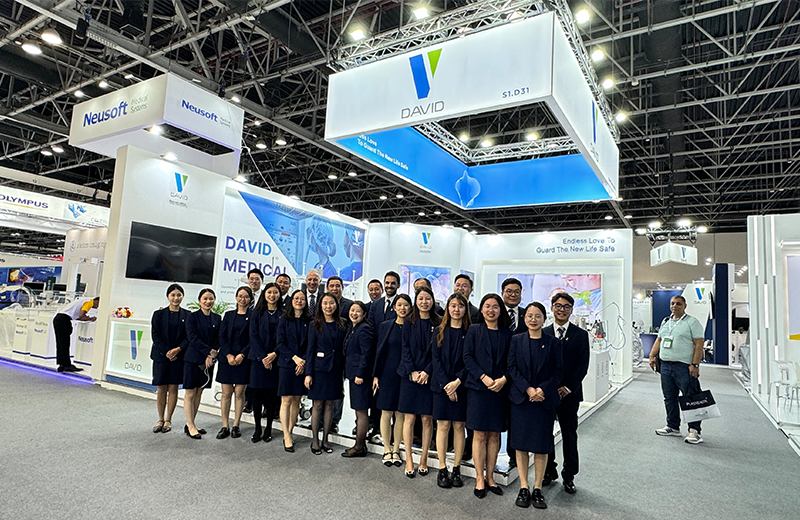 BG大游医疗_BG大游医疗携众产品亮相2024年ARAB HEALTH