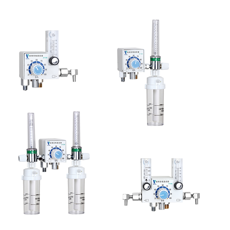 BG大游医疗_KY-10A/20A/10B/20B