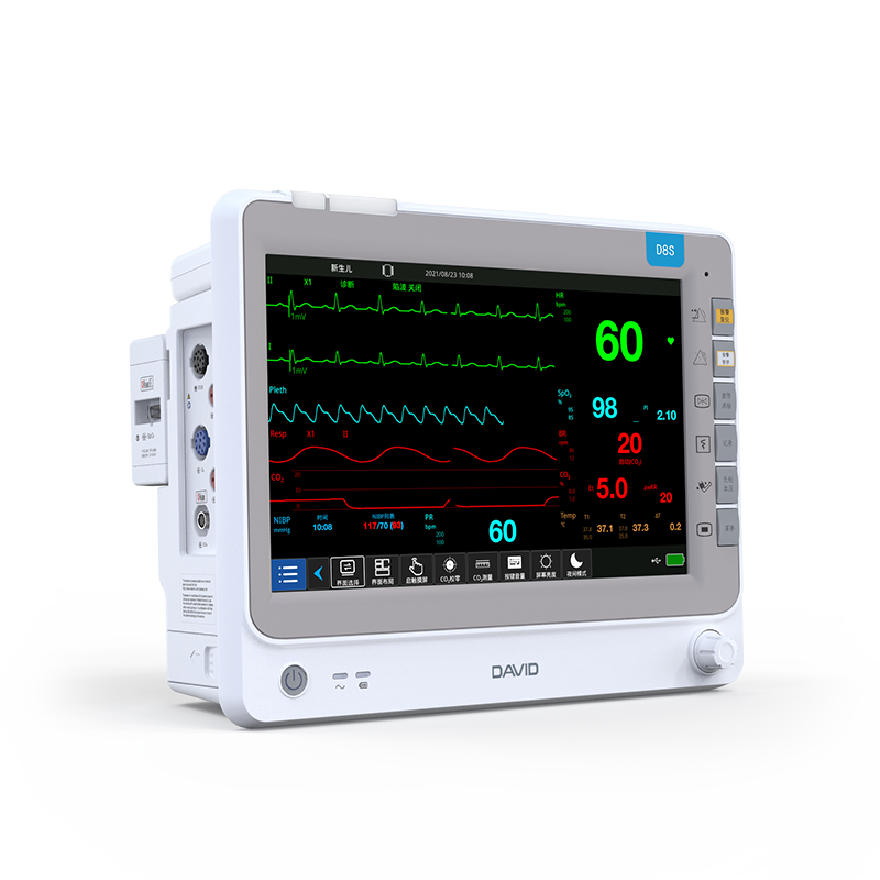BG大游医疗_D8/8S